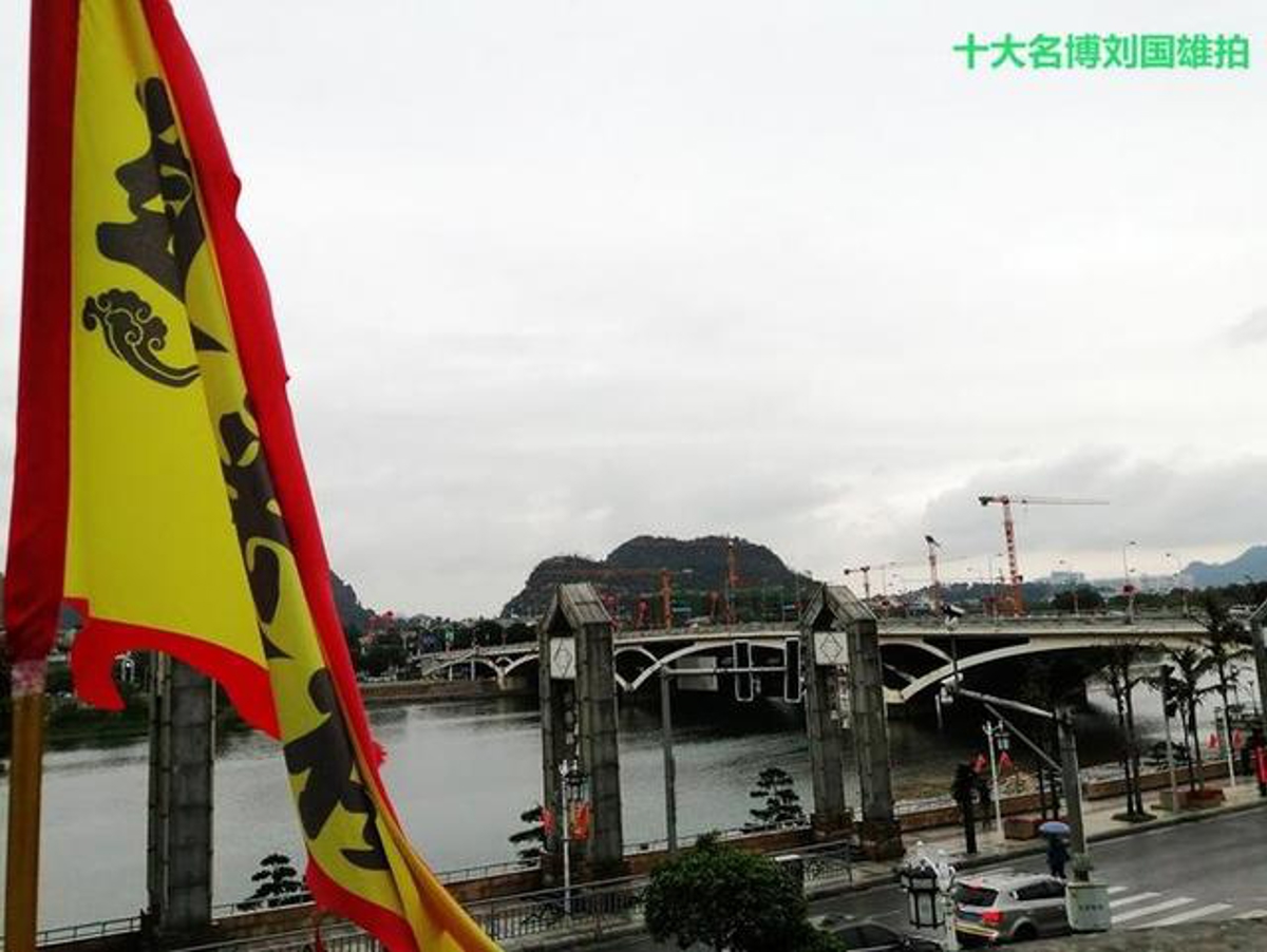 Li River View from Xiaoyao Tower