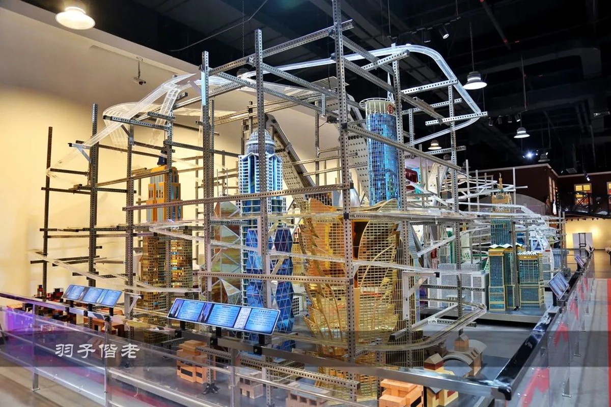 Children playing in ball pit