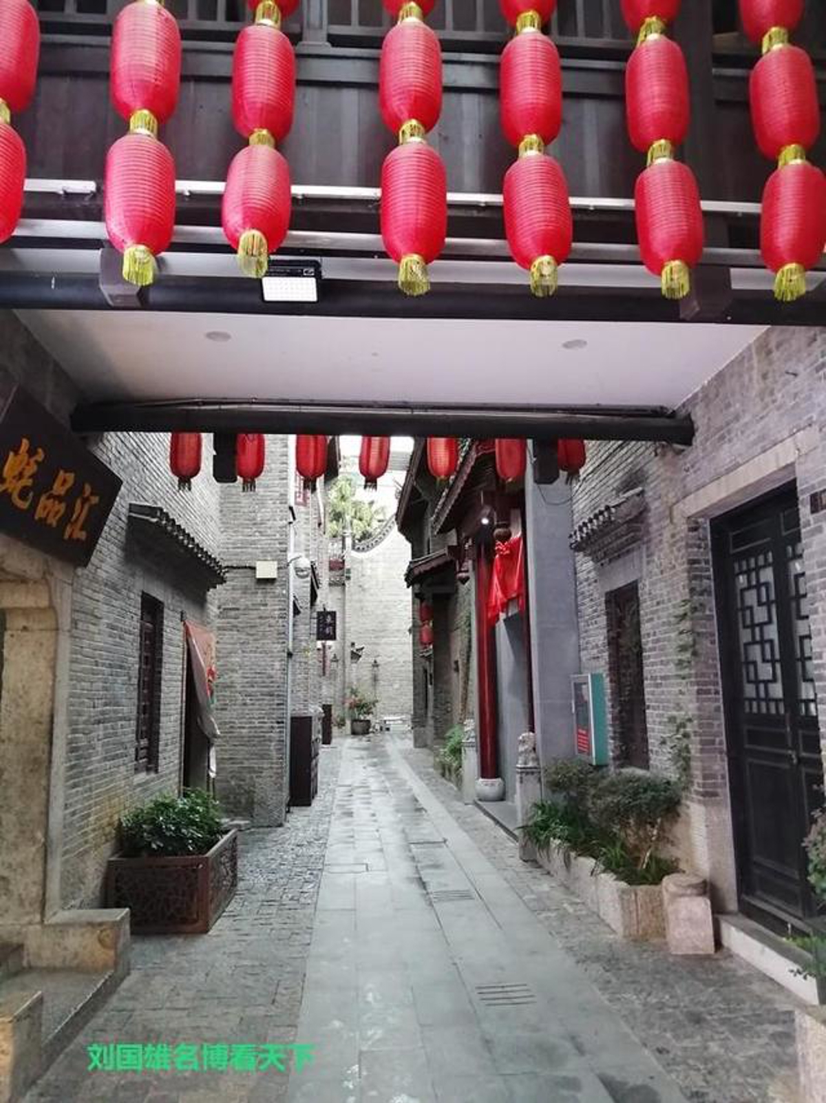 Guilin Dongxi Lane