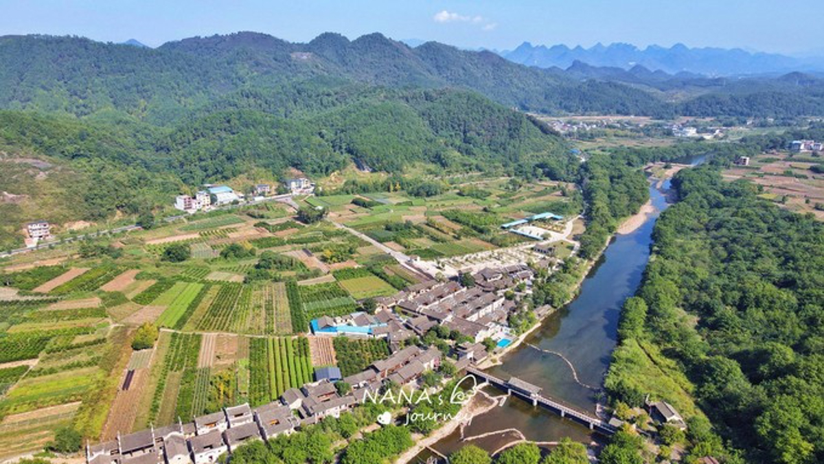 Dongli Ancient Village entrance