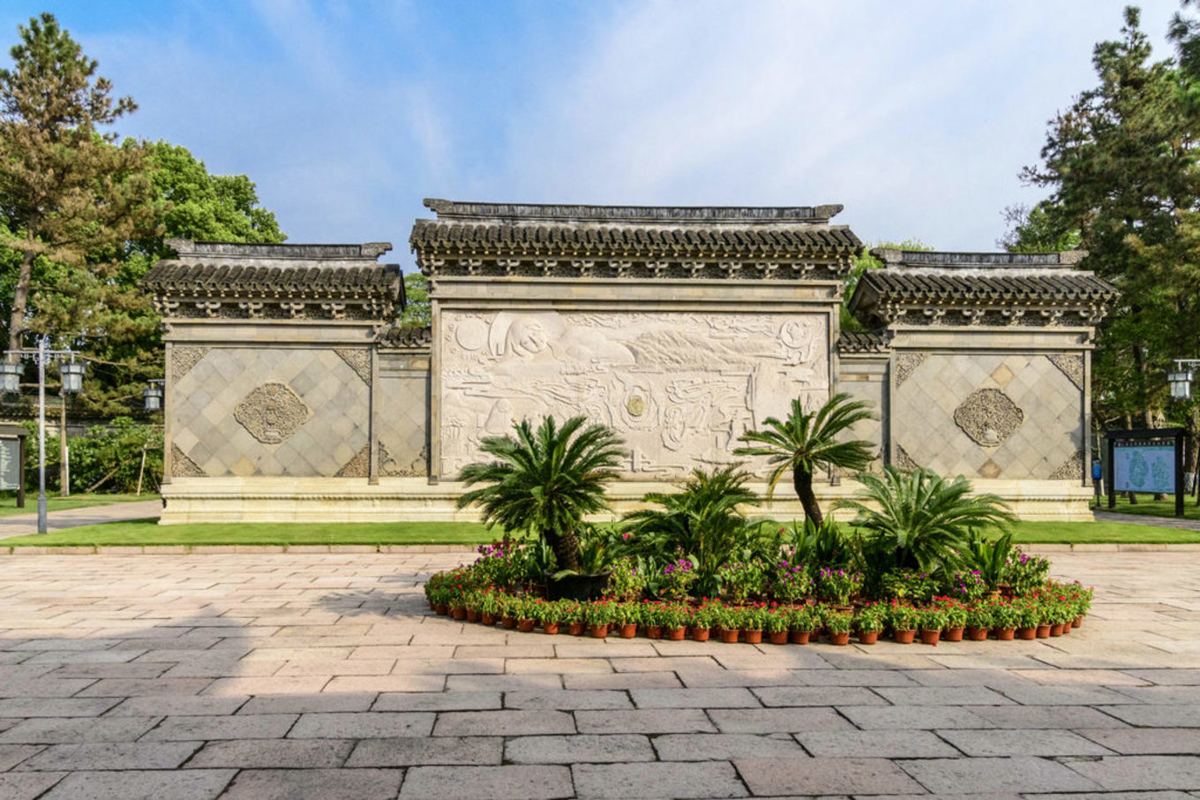 Stone of Nüwa Relief