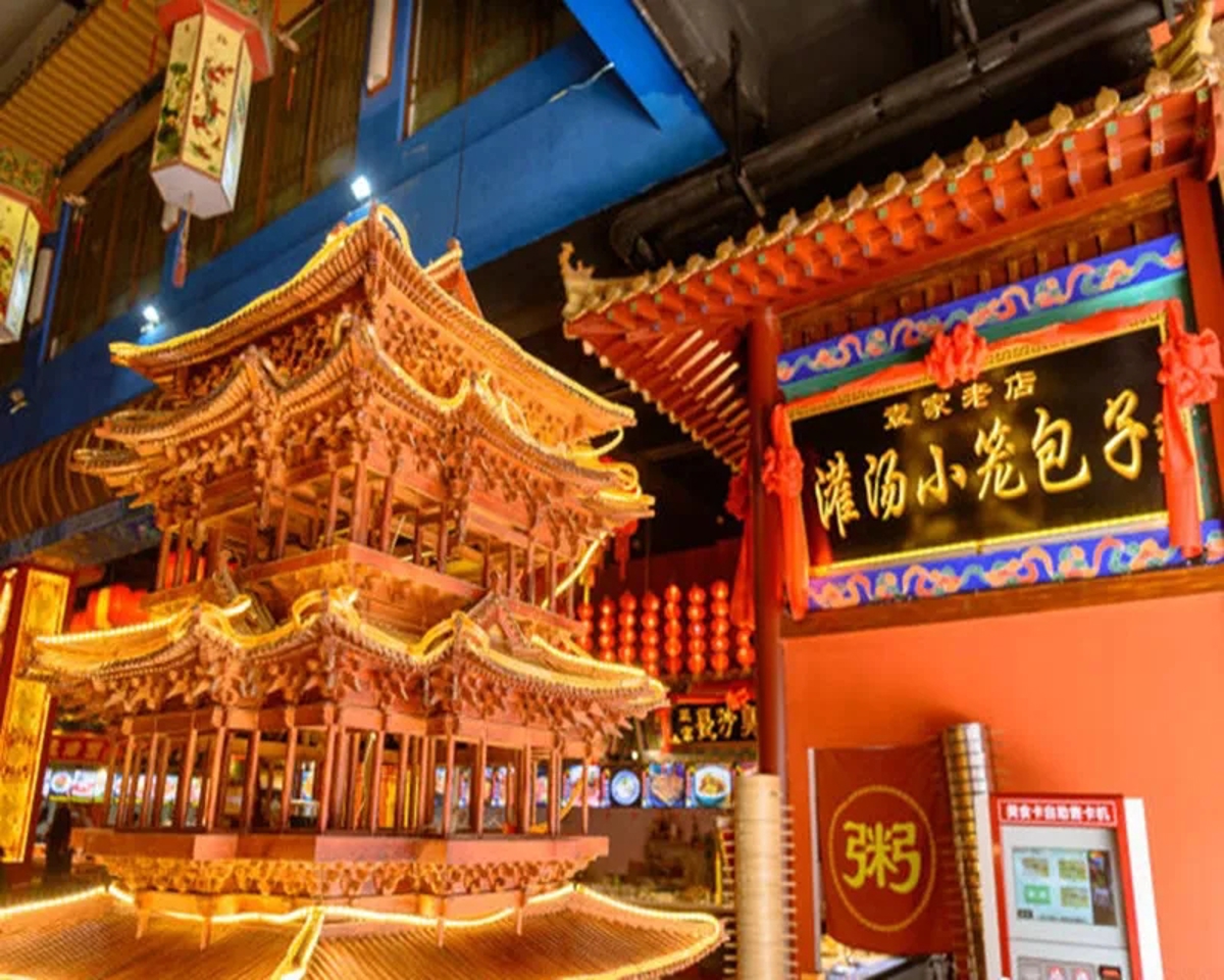 Song-style Architecture