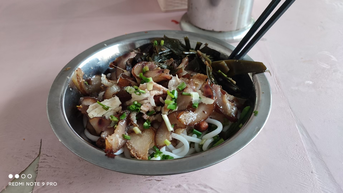 Guilin Rice Noodles