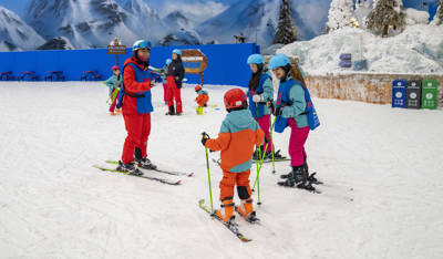 Changsha Xiangjiang Ice & Snow World