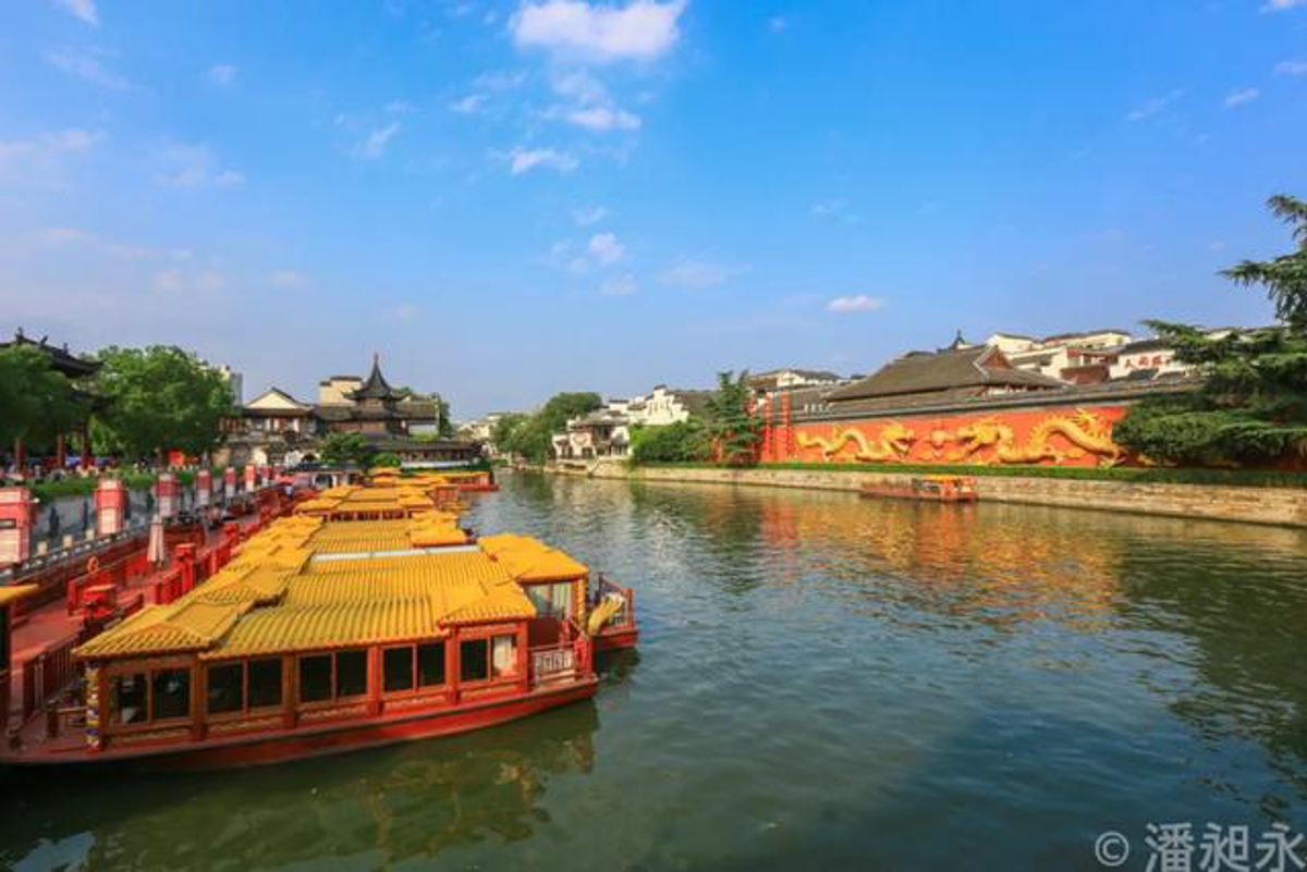 Nanjing Architecture