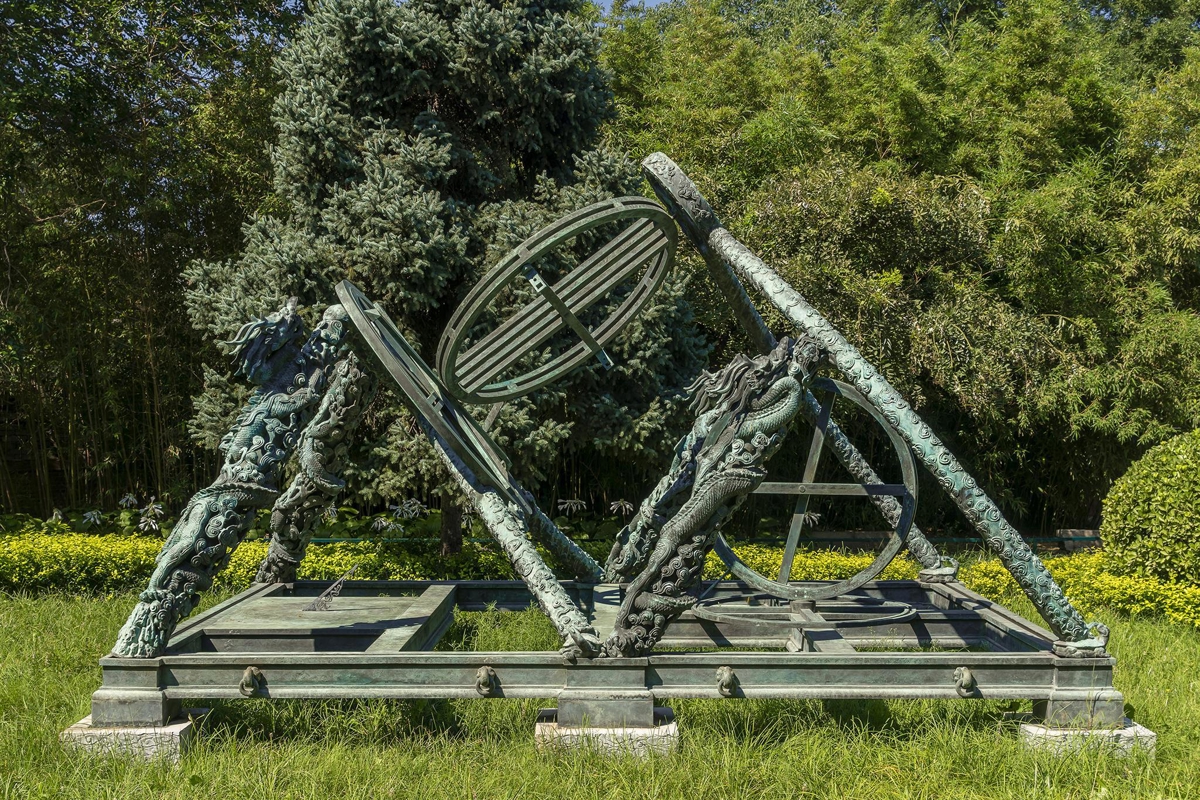 Simplified Instrument