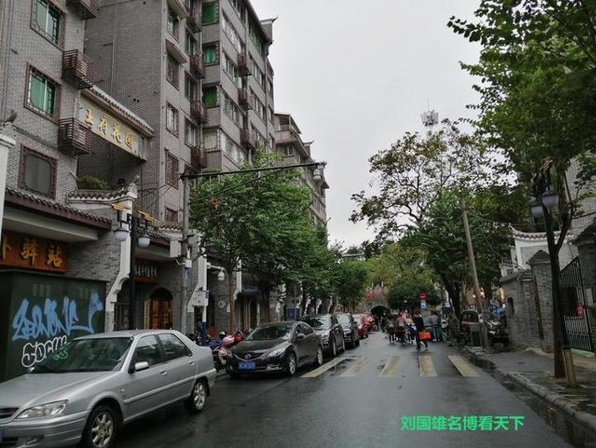 Wangfu Garden residential community