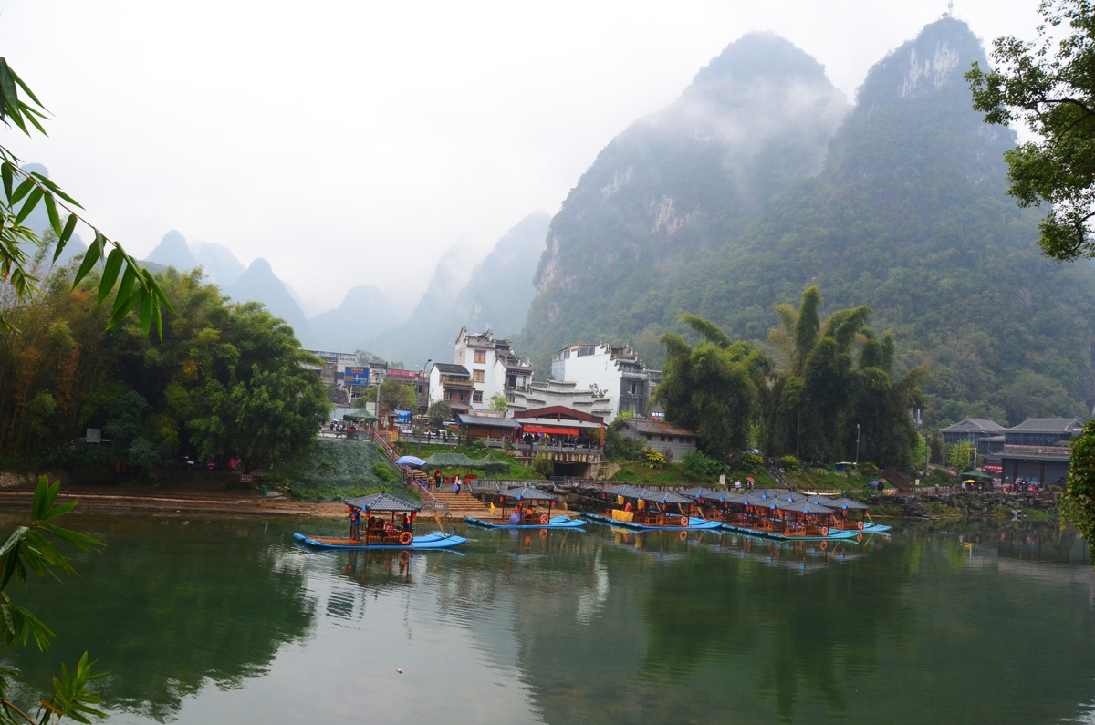 Xingping Ancient Town