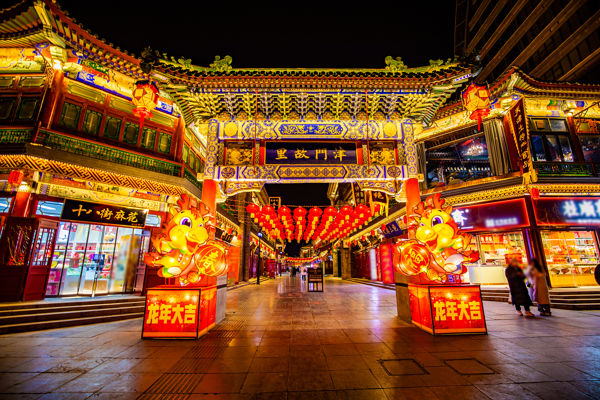Tianjin Folk Culture Day: Ancient Street & Drum Tower