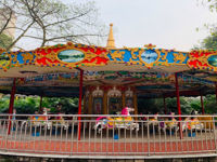 Chongqing Zoo