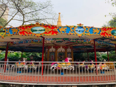 Chongqing Zoo