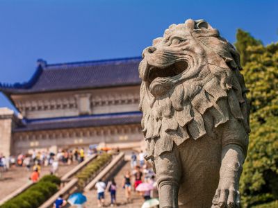 Sun Yat-sen Mausoleum Scenic Area