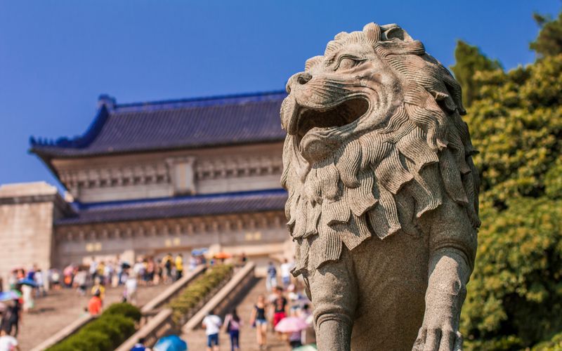 Sun Yat-sen Mausoleum Scenic Area