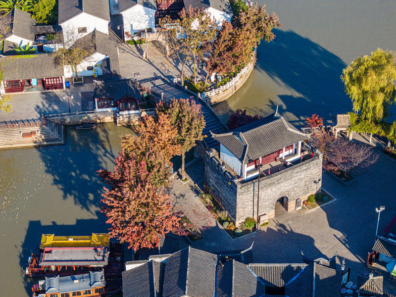 Maple Bridge Scenic Area