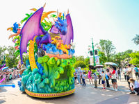 Yinji Animal Kingdom