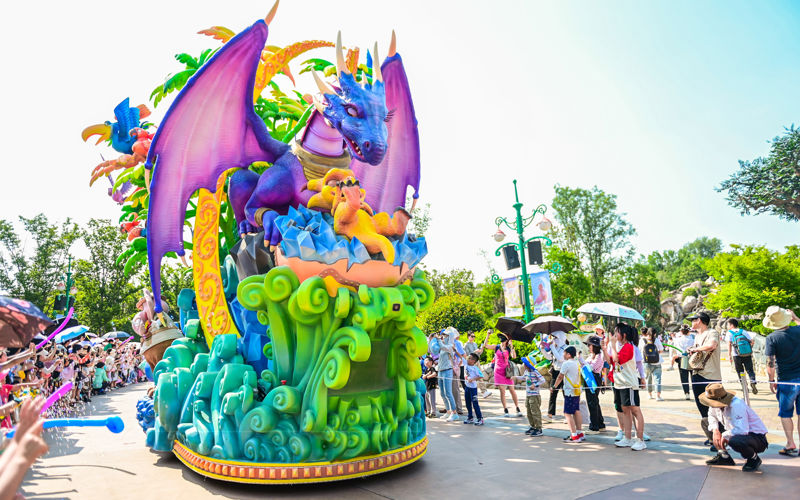 Yinji Animal Kingdom