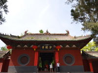 Shaolin Temple