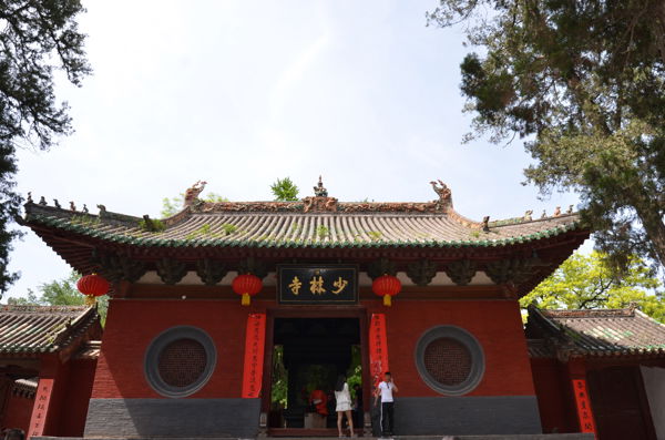 Heart of Heaven and Earth: Shaolin Temple & Songyang Academy Day Trip
