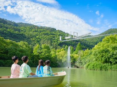 Chu Yun Tongtian River Scenic Area (OMG Heartbeat Park)