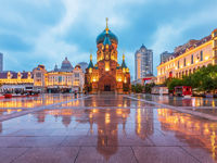 Harbin Sophia Square