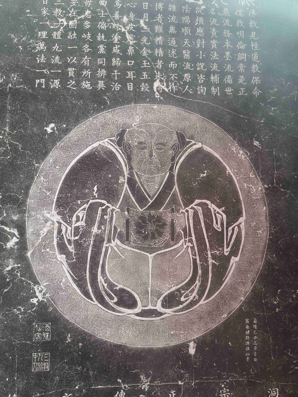 Dengfeng Songshan World Heritage Full-Day Tour