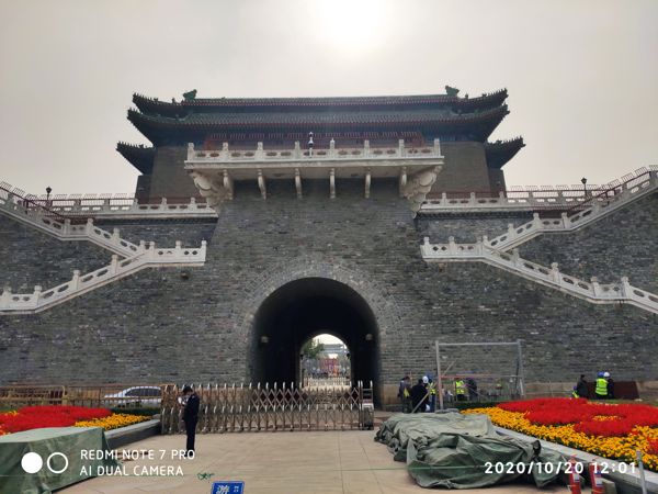 Tiananmen Square: A Sentiment, A Spirit, A longing