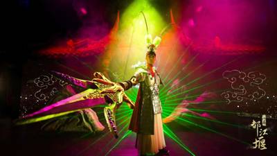 Dujiangyan Scenic Area