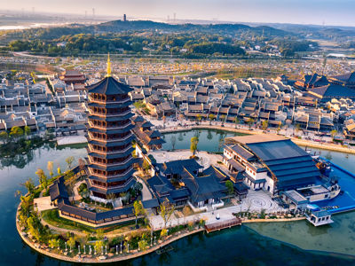 Tongguan Kiln National Style Park