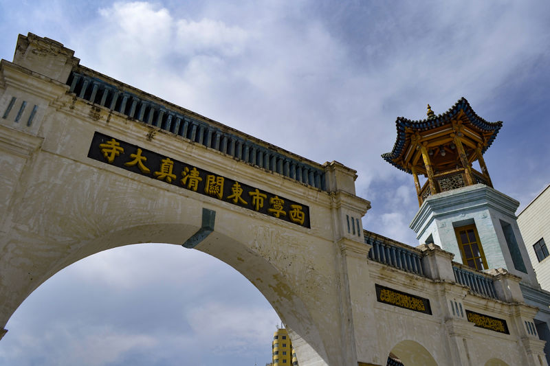 Dongguan Grand Mosque