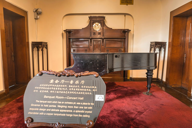 Former Residence of the German Governor – Qingdao Museum