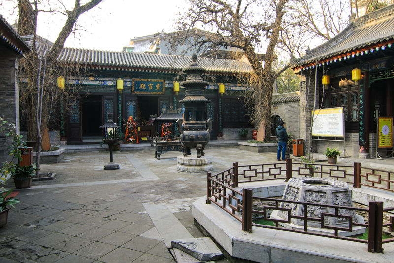 Xiangzi Temple