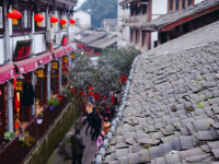 Ciqikou Ancient Town