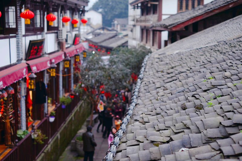 Ciqikou Ancient Town