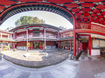 Elephant Trunk Hill Scenic Area