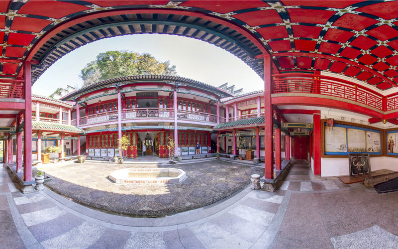 Elephant Trunk Hill Scenic Area