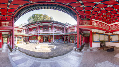 Elephant Trunk Hill Scenic Area