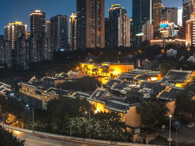 Chongqing Huguang Guild Hall