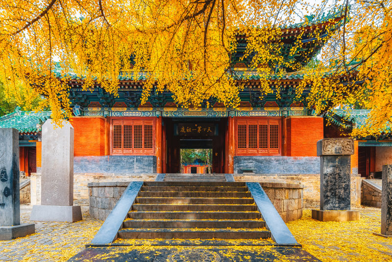 Shaolin Temple