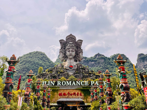 Guilin's Landscape Surpasses All Under Heaven: Exploring the Culture and Scenery of Guangxi