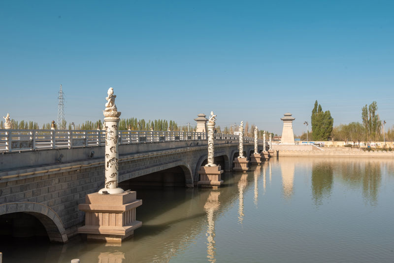 Dang River Scenic Water Conservancy Area