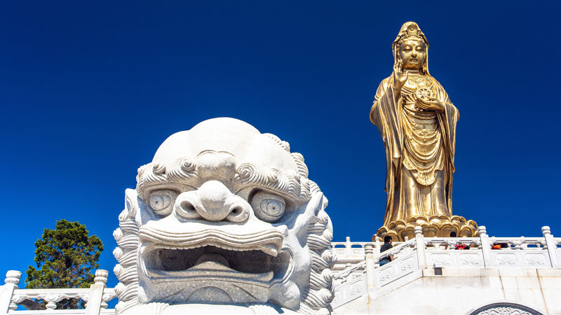 Nanhai Guanyin Statue