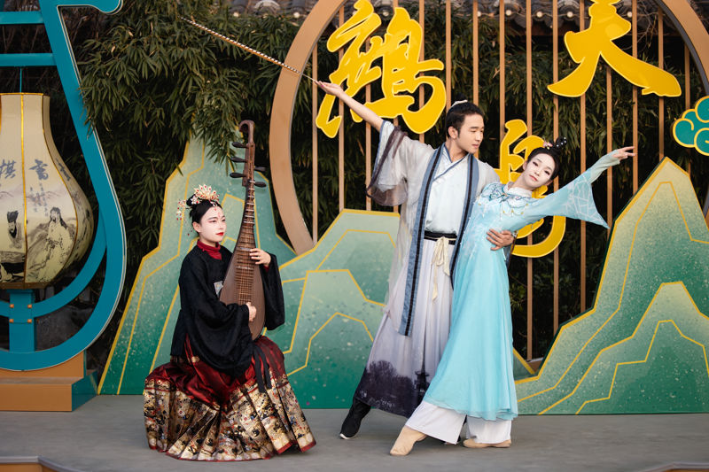 China Han Garden Stele Forest