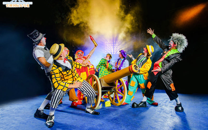 Chimelong International Circus