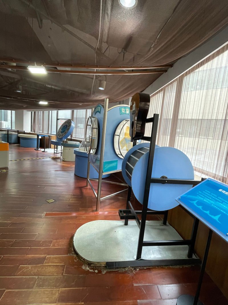 Shenzhen Science Museum