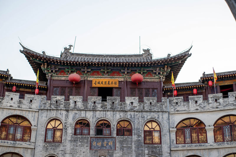 Lijing Gate Scenic Area