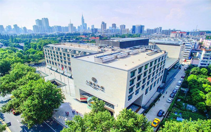 Six Dynasties Museum