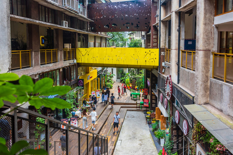 Eling No.2 Factory Cultural & Creative Park