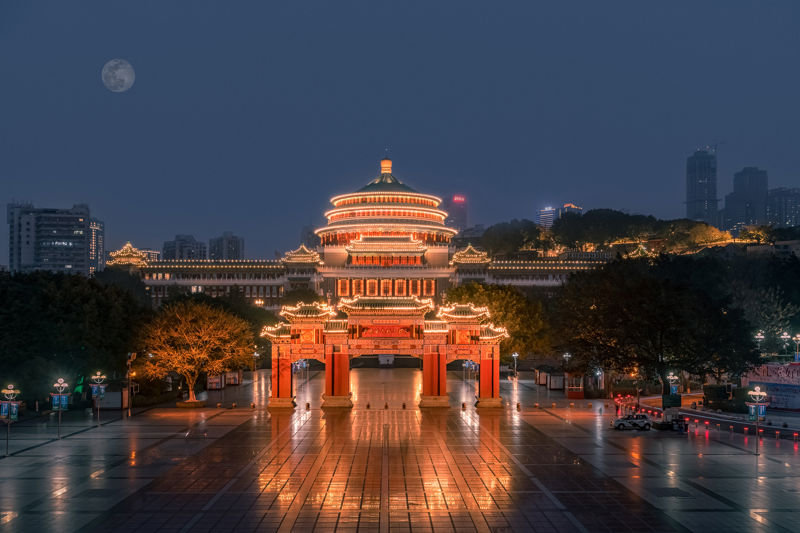 Chongqing People's Great Hall