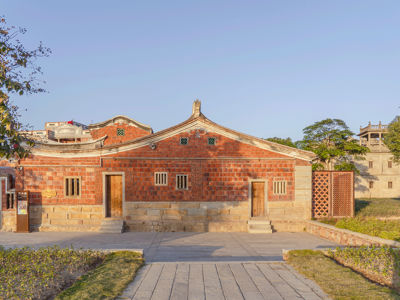 Wujin Traditional Village