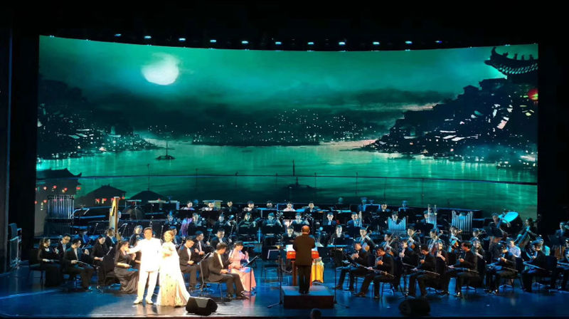 Chongqing Guotai Arts Center